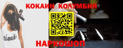 меф VHQ Майкоп