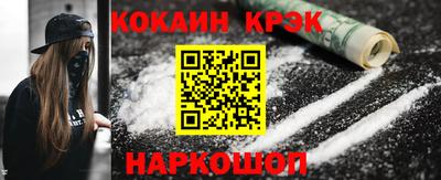 амф Магадан