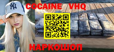 меф Кулебаки