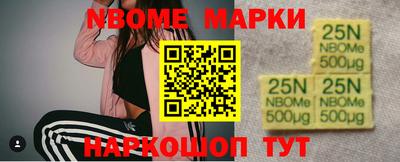 меф Кулебаки