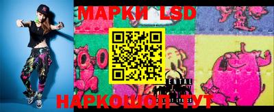 меф Кулебаки