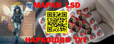 меф Кулебаки