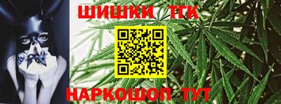 меф Кулебаки