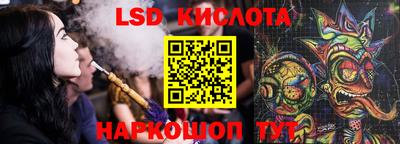меф Кумертау