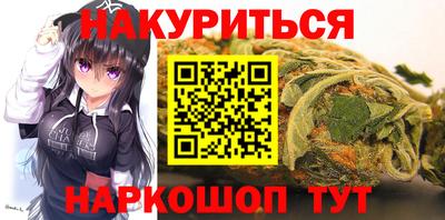 меф Кумертау