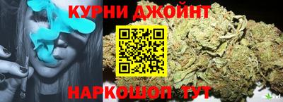 меф Кумертау