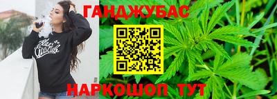 гашик Кунгур