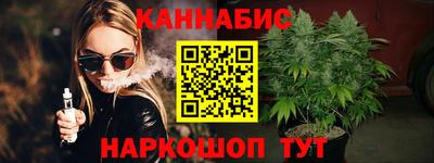 меф Кумертау