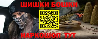 меф Кулебаки