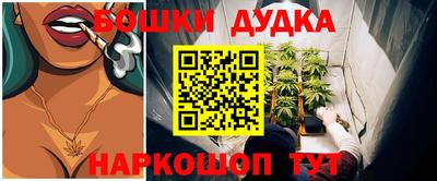 гашик Кунгур