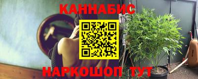 меф VHQ Майкоп