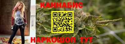 меф Кулебаки