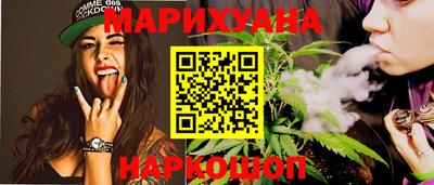 ПСИЛОЦИБИНОВЫЕ ГРИБЫ Магнитогорск