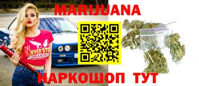 меф Кулебаки