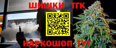 меф Кулебаки