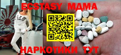 гашик Кунгур