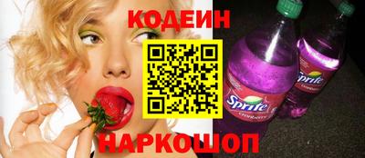 меф Кумертау