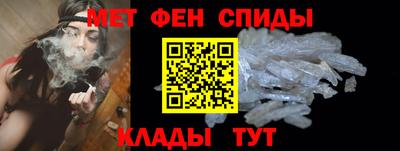 гашик Кунгур