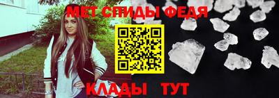 гашик Кунгур