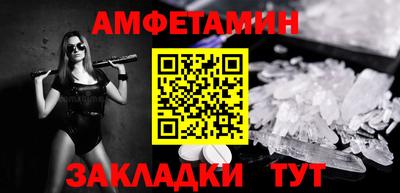гашик Кунгур