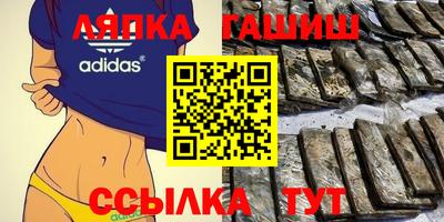 меф Кумертау