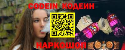 гашик Кунгур