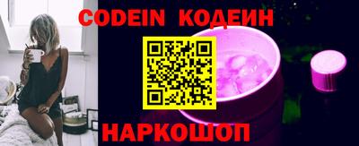 гашик Кунгур