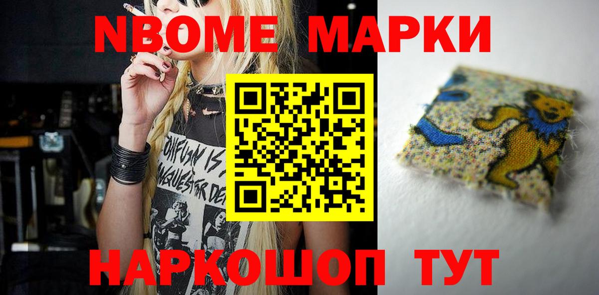 ЛСД экстази ecstasy  Лсд 25 экстази  Вход с VPN  Елабуга  Лсд 25 экстази кислота 